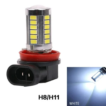 1 Vnt Super Šviesus H8/H11 33-LED Balta Automobilio Rūko Žibintas priekinis žibintas Vairuotojo Lempos Lemputė Naujas 2021