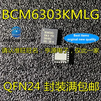 10vnt BCM6303KMLG BCM6303 QFN24 Linija vairuotojo IC akcijų, nauji ir originalūs