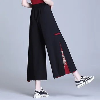 Sweatpants Streetwear Moterų Kinų Stiliaus Ziajać Harajuku Derliaus Šifono Atsitiktinis Kelnės Plati Plati Koja Kung Fu Pantalones Mujer