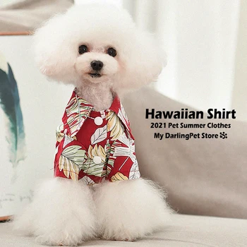 Prancūzų Buldogas Dizaineris Šunų Drabužius Vasarą Smulkaus ir Vidutinio Šunys Havajų Marškinėliai, Liemenės, Drabužiai Šunims, Čihuahua York Pomeranijos