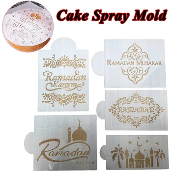 Festivalis,, Musulmonų ir Islamo Festivalio Ramadanas Torto Formos Pyragas Apdaila Gerai suprojektuoti Laišką Pelėsių 