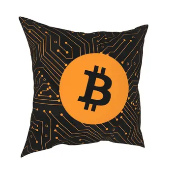 Bitcoin Cryptocurrency Užvalkalas Pagalvėlė Padengti Dekoratyvinių Kriptografijos Valiuta Blockchain Pagalvės užvalkalą Padengti Namų 40X40cm