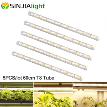 5vnt/daug 60cm T8 LED Vamzdžių Augti Šviesos Barai Šiltas Visą Spektrą Augalų Lempa hydroponics sodinukai vegs žalumynai auga palapinė