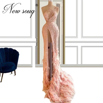 Oficialus Rožinės Spalvos Plunksnos, Užkarpomis Vakarinę Suknelę Chalatas De Soiree Haute Couture Moteris Prom Dresses Vestuvėms 2021 Afrikos Įžymybė