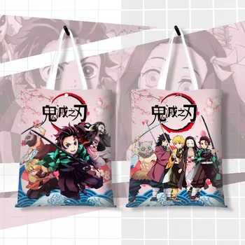 Anime Demon Slayer Mielas Spausdinti Kamado Tanjirou Cosplay pirkinių Krepšys Didelės Talpos, Laisvalaikio Krepšiai